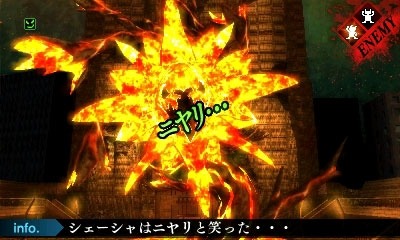 ꡼ No.001 | ֿžIV FINALסȱĿǷο4Fȿؤι16󤬸