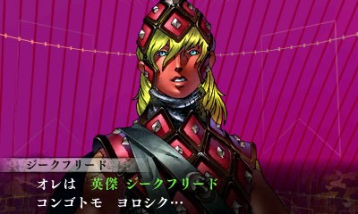 ꡼ No.001 | ֿžIV FINALסȱĿǷο4Fȿؤι17󤬸