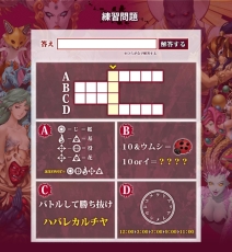 ꡼ No.004 | ֿžIV FINALפ򤭥٥Ȥ35鳫