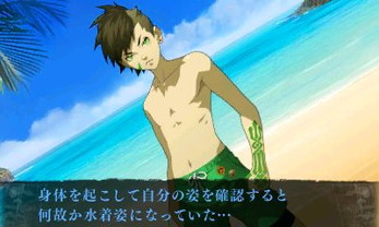 ꡼ No.002 | ֿžIV FINALסȥϥ磻ʹɤʤ3DLCۿ