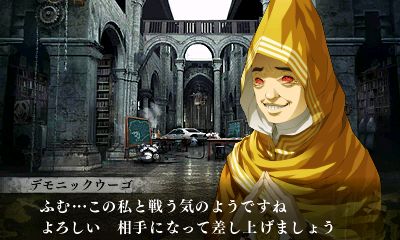 ꡼ No.004Υͥ / ֿžIV FINALסȥϥ磻ʹɤʤ3DLCۿ