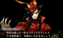 ꡼ No.002 | ֿžIV FINALסֱĿǷο4Fȿؤι2