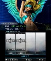 ꡼ No.012 | ԡɤǤοȰ2ʤåȤˡֿžIV  žIV FINAL ֥ҡѥåפȯ