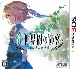 真・女神転生IV FINAL」など対象タイトルがすべて1000円に。アトラス