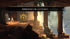 ���������꡼ No.003�Υ���ͥ������ / �����ǡ֥���ǥ��������֥� �Ǥ�㱤��������פ�PS4/Switch������ȯ����ꡣ�����˹����ͥ�ؤˤ�����ܸ�ܥ�������Ͽ