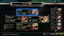 画像ギャラリー No.002のサムネイル画像 / 「インディヴィジブル 闇を祓う魂たち」,バトルシステムの基本要素や序盤の舞台で出会う新キャラクターなどの最新情報が公開