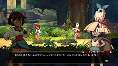 画像ギャラリー No.013のサムネイル画像 / 「インディヴィジブル 闇を祓う魂たち」,バトルシステムの基本要素や序盤の舞台で出会う新キャラクターなどの最新情報が公開