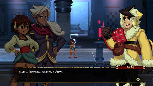 画像ギャラリー No.006のサムネイル画像 / 「インディヴィジブル 闇を祓う魂たち」,弱点を見極めて攻撃するバトル要素やパーティー強化,新キャラクター情報が公開