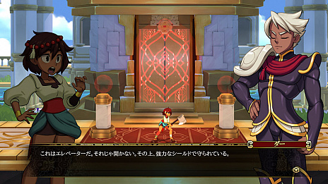 画像ギャラリー No.010のサムネイル画像 / 「インディヴィジブル 闇を祓う魂たち」,弱点を見極めて攻撃するバトル要素やパーティー強化,新キャラクター情報が公開