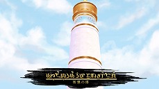 ꡼ No.012 | ֥ǥ֥ Ǥ㱤ס͸ʤΡֳáפ俷ȿ饯ξ󤬸