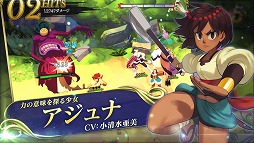 画像ギャラリー No.001のサムネイル画像 / 「インディヴィジブル 闇を祓う魂たち」,豪華声優陣による吹き替え音声を確認できるキャラクタートレイラー第1弾が公開