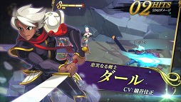 画像ギャラリー No.002のサムネイル画像 / 「インディヴィジブル 闇を祓う魂たち」,豪華声優陣による吹き替え音声を確認できるキャラクタートレイラー第1弾が公開