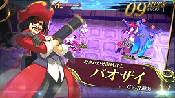 画像ギャラリー No.003のサムネイル画像 / 「インディヴィジブル 闇を祓う魂たち」,豪華声優陣による吹き替え音声を確認できるキャラクタートレイラー第1弾が公開