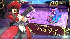画像ギャラリー No.008のサムネイル画像 / 「インディヴィジブル 闇を祓う魂たち」,豪華声優陣による吹き替え音声を確認できるキャラクタートレイラー第1弾が公開