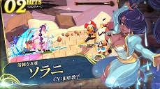 画像ギャラリー No.009のサムネイル画像 / 「インディヴィジブル 闇を祓う魂たち」,豪華声優陣による吹き替え音声を確認できるキャラクタートレイラー第1弾が公開