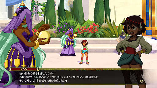 ���������꡼ No.008�Υ���ͥ������ / �֥���ǥ��������֥� �Ǥ�㱤��������ס����ԤȤϰۤʤ륹�ȡ��꡼��ڤ����֥����ɥ������ȡפ俷����饯�����ʤɤξ��󤬸���