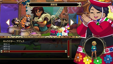 ���������꡼ No.018�Υ���ͥ������ / �֥���ǥ��������֥� �Ǥ�㱤��������ס����ԤȤϰۤʤ륹�ȡ��꡼��ڤ����֥����ɥ������ȡפ俷����饯�����ʤɤξ��󤬸���