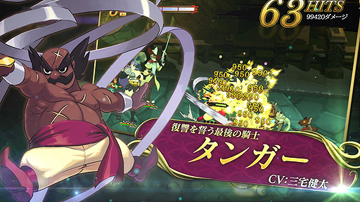 画像ギャラリー No.002のサムネイル画像 / 「インディヴィジブル 闇を祓う魂たち」,多彩な仲間やライバル達をダイジェストで紹介するキャラクタートレイラー第2弾が公開