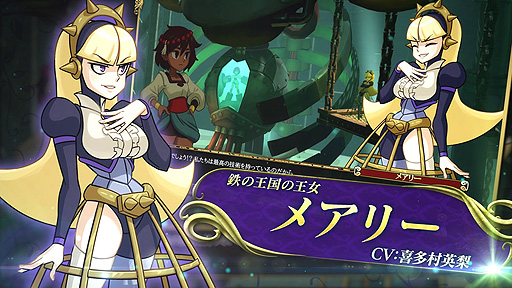 画像ギャラリー No.005のサムネイル画像 / 「インディヴィジブル 闇を祓う魂たち」,多彩な仲間やライバル達をダイジェストで紹介するキャラクタートレイラー第2弾が公開