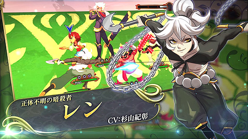 画像ギャラリー No.006のサムネイル画像 / 「インディヴィジブル 闇を祓う魂たち」,多彩な仲間やライバル達をダイジェストで紹介するキャラクタートレイラー第2弾が公開