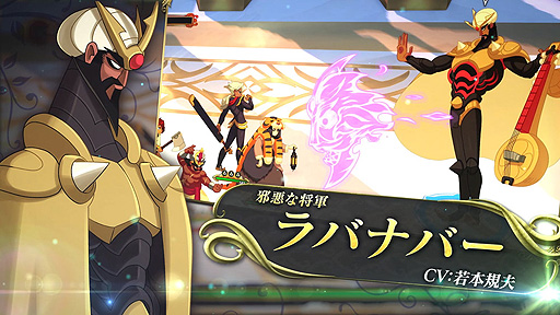 画像ギャラリー No.007のサムネイル画像 / 「インディヴィジブル 闇を祓う魂たち」,多彩な仲間やライバル達をダイジェストで紹介するキャラクタートレイラー第2弾が公開