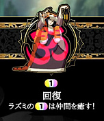 ꡼ No.007 | ȯ֥ǥ֥ Ǥ㱤פΥӥʡά