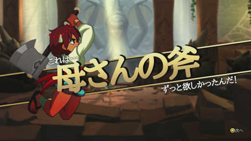 ꡼ No.004Υͥ / PR֥ۡǥ֥ Ǥ㱤פϡõȥץʤХȥ뤬̥ϡڤܸǥܥɬİ