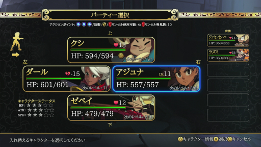 ꡼ No.016Υͥ / PR֥ۡǥ֥ Ǥ㱤פϡõȥץʤХȥ뤬̥ϡڤܸǥܥɬİ