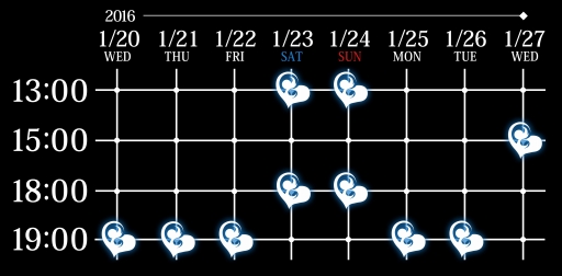 画像ギャラリー No.002のサムネイル画像 / 舞台版「アルカナ・ファミリア」の公演日程が決定。1月20日から27日まで