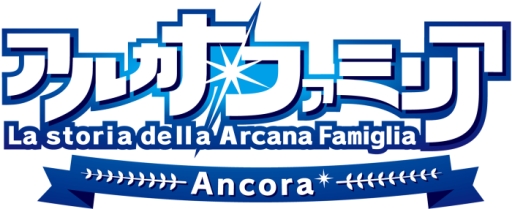 画像ギャラリー No.001のサムネイル画像 / 「乙女チック4Gamer」第60回:不思議な力を持つ人々の絆と運命を描いたPS Vita版「アルカナ・ファミリア」を紹介