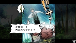 ꡼ No.021 | ֲå4Gamer60Ի׵ĤϤĿ͡嫤ȱ̿PS Vitaǡ֥륫ʡեߥꥢפҲ