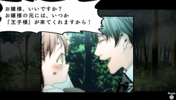 ꡼ No.022 | ֲå4Gamer60Ի׵ĤϤĿ͡嫤ȱ̿PS Vitaǡ֥륫ʡեߥꥢפҲ