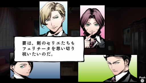 ꡼ No.026 | ֲå4Gamer60Ի׵ĤϤĿ͡嫤ȱ̿PS Vitaǡ֥륫ʡեߥꥢפҲ