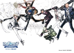 画像ギャラリー No.054のサムネイル画像 / 「乙女チック4Gamer」第60回:不思議な力を持つ人々の絆と運命を描いたPS Vita版「アルカナ・ファミリア」を紹介