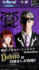 ꡼ No.001 | ֥륫ʡեߥꥢ Valentinoס饭㥹ȤΥܥդ顼ॢץ꤬ۿ