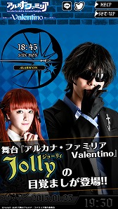 ꡼ No.002 | ֥륫ʡեߥꥢ Valentinoס饭㥹ȤΥܥդ顼ॢץ꤬ۿ