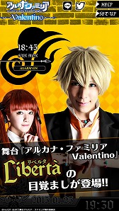 ꡼ No.003 | ֥륫ʡեߥꥢ Valentinoס饭㥹ȤΥܥդ顼ॢץ꤬ۿ