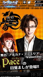 ꡼ No.006 | ֥륫ʡեߥꥢ Valentinoס饭㥹ȤΥܥդ顼ॢץ꤬ۿ