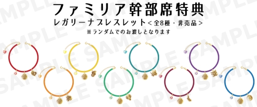 ꡼ No.008 | 楢륫ʡեߥꥢ2 -23 Υå-פοӥ奢뤬åȰ䳫