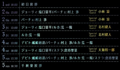 ꡼ No.001 | ֥륫ʡեߥꥢפΥ㥹Ȥȯɽե٥ȤΥȤ