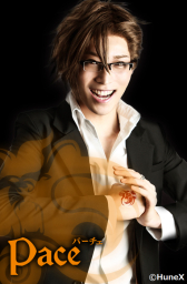 画像ギャラリー No.006のサムネイル画像 / 「舞台アルカナ・ファミリア Episode3」のキャスト第1弾などが発表に