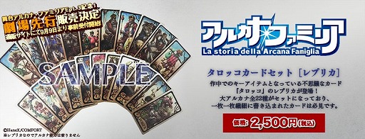 ꡼ No.009 |  륫ʡեߥꥢEpisode3 ̩ͩס㥹ȥӥ奢뤬ǥ٥ȤΥݡȤ