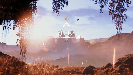 ꡼ No.002Υͥ / ֥ե饤 ץ饤ޥפǵ1ǯд˥ॹåסԽäʤ²ֹäƤޤ