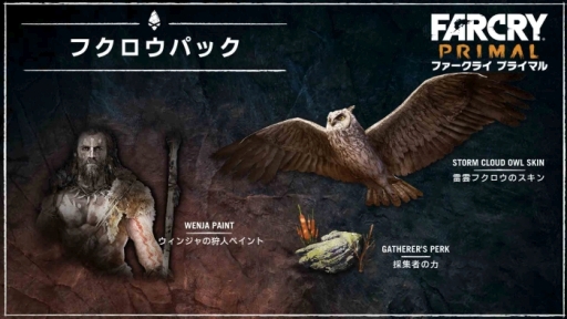 ꡼ No.003Υͥ / ֥ե饤 ץ饤ޥפDLC֥󥸥ѥåפۿ