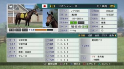 画像ギャラリー No.003のサムネイル画像 / 「プレキャス」,3月30日の特集タイトルは「ファークライ プライマル」など3作品