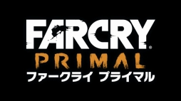 画像ギャラリー No.012のサムネイル画像 / 「プレキャス」,3月30日の特集タイトルは「ファークライ プライマル」など3作品