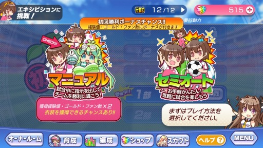 ���������꡼ No.005�Υ���ͥ������ / �֥ӡ��ʥ�����֥�ӤӤäɡ��׻�����Ͽ�Կ�3���ͤ����ˡ�CV��������