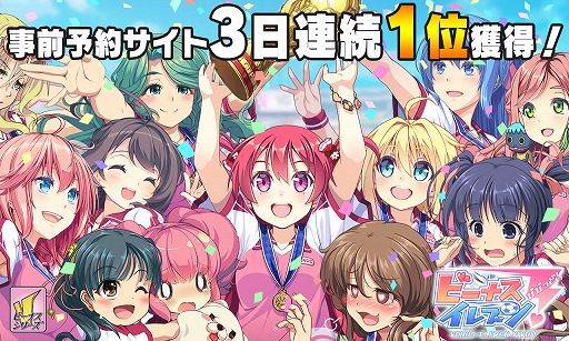 ꡼ No.012 | ֥ӡʥ֥ӤӤäɡסϿԿ8ͤˡPV