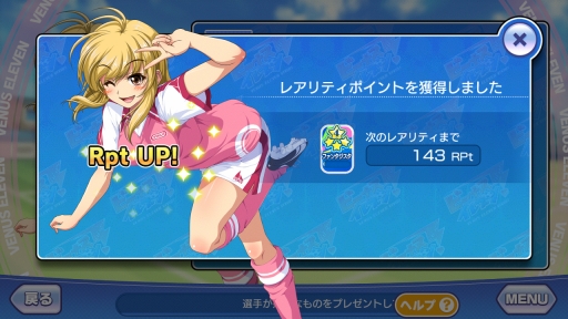 ꡼ No.006 | iOSǡ֥ӡʥ֥ӤӤäɡפۿϡǰ󥭥ڡ󳫺