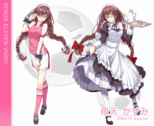 ꡼ No.009 | iOSǡ֥ӡʥ֥ӤӤäɡפۿϡǰ󥭥ڡ󳫺